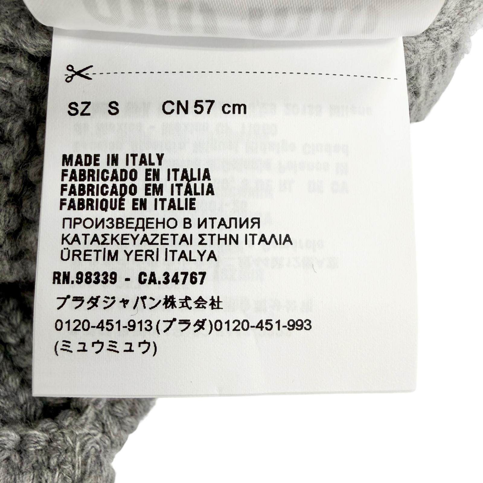 ミュウミュウ ウールカシミヤニットキャップ