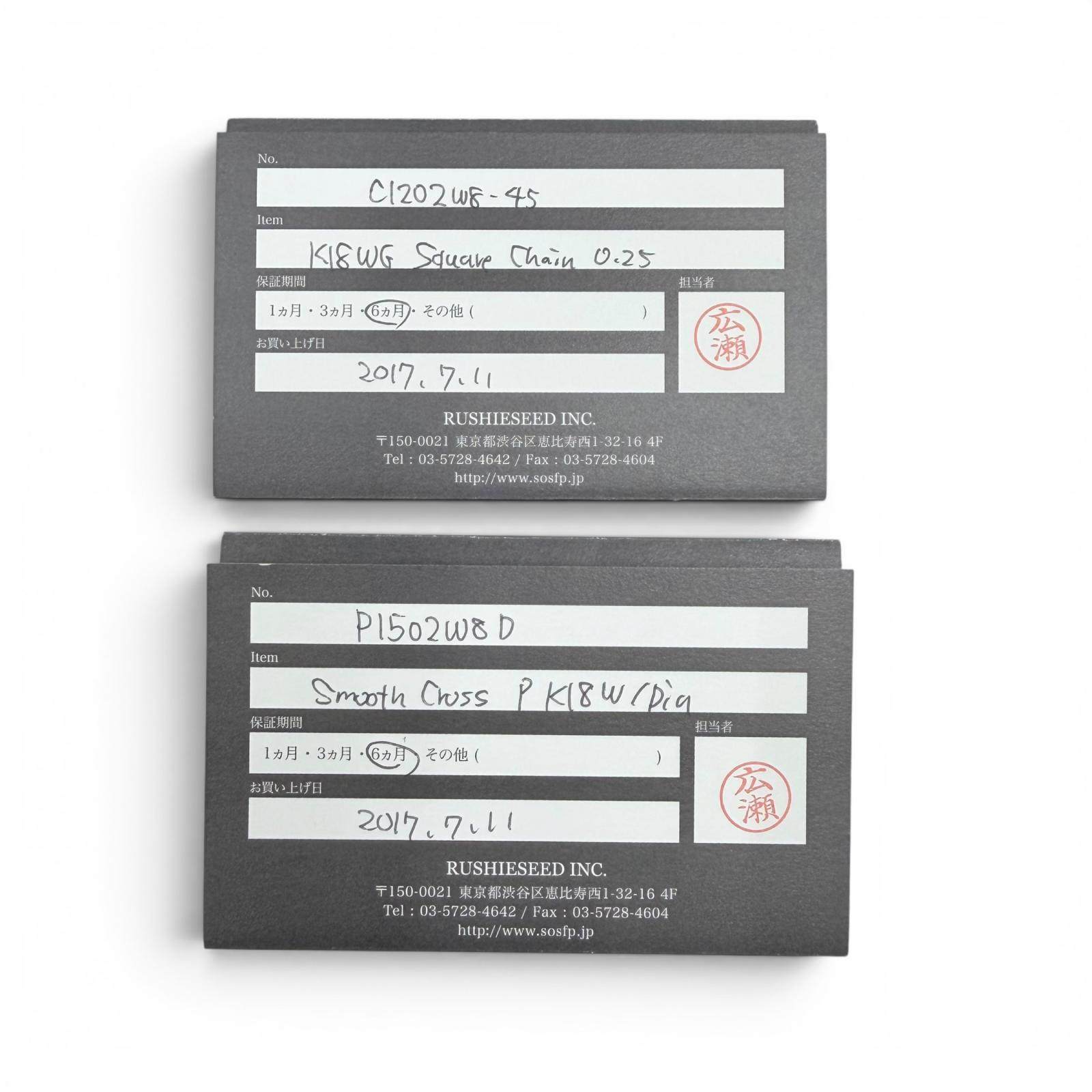 シンパシーオブソウル Au750 ダイヤモンドネックレス