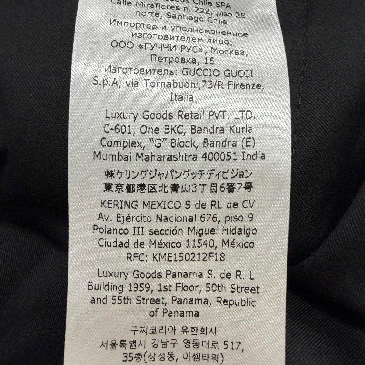 グッチ GGロゴ総柄 ウールスラックス