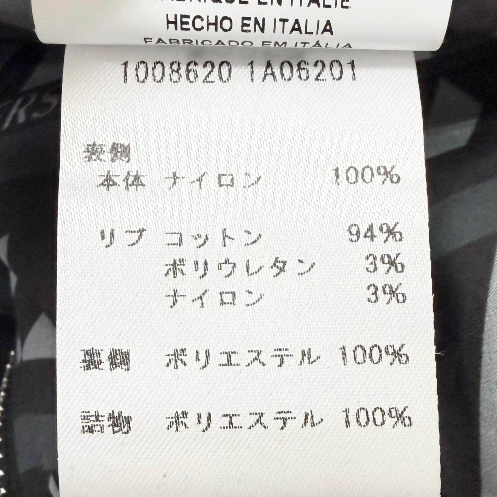 ヴェルサーチェ グレカ ジャケット