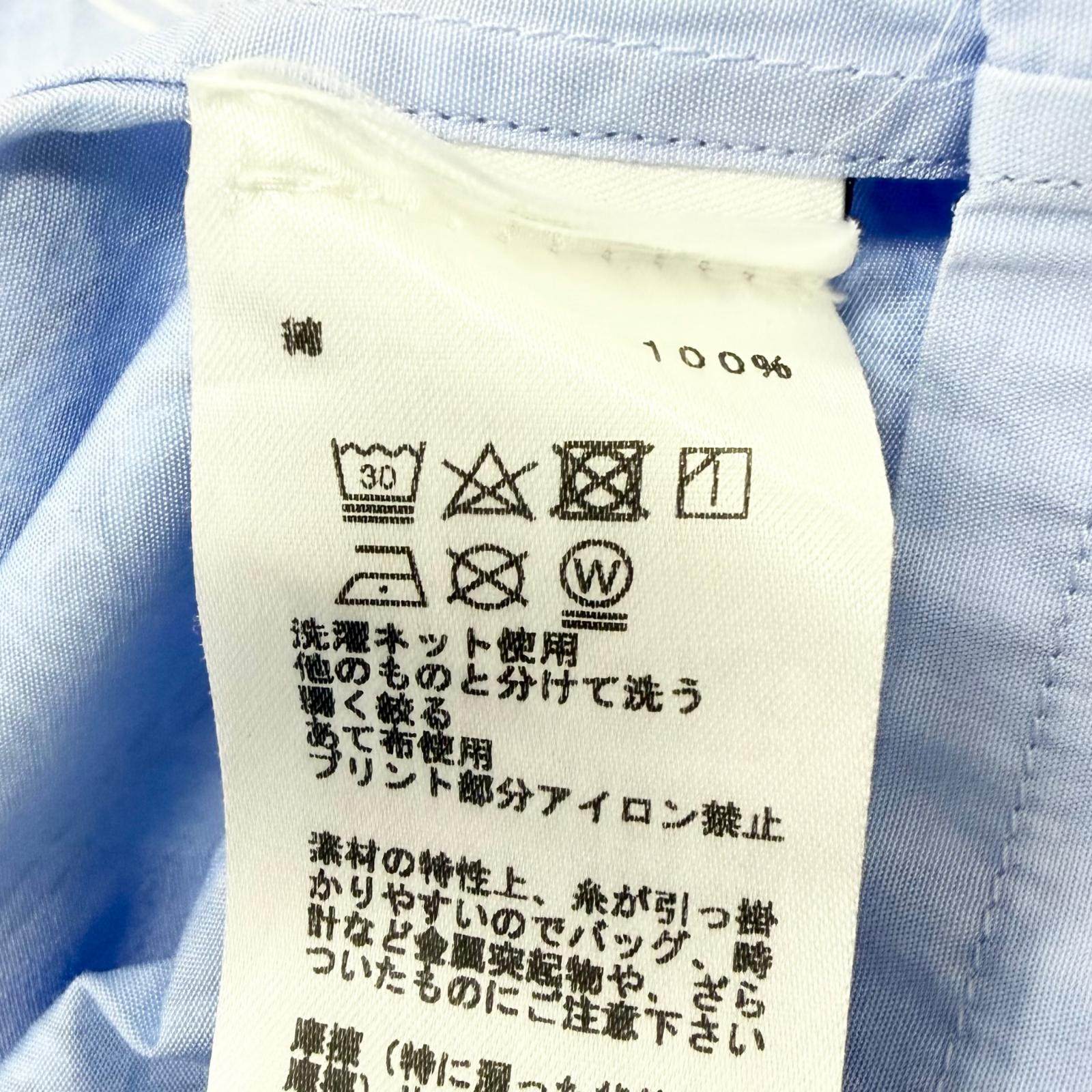 エルメス Mall E Gourmet Serie コットン長袖シャツ41
