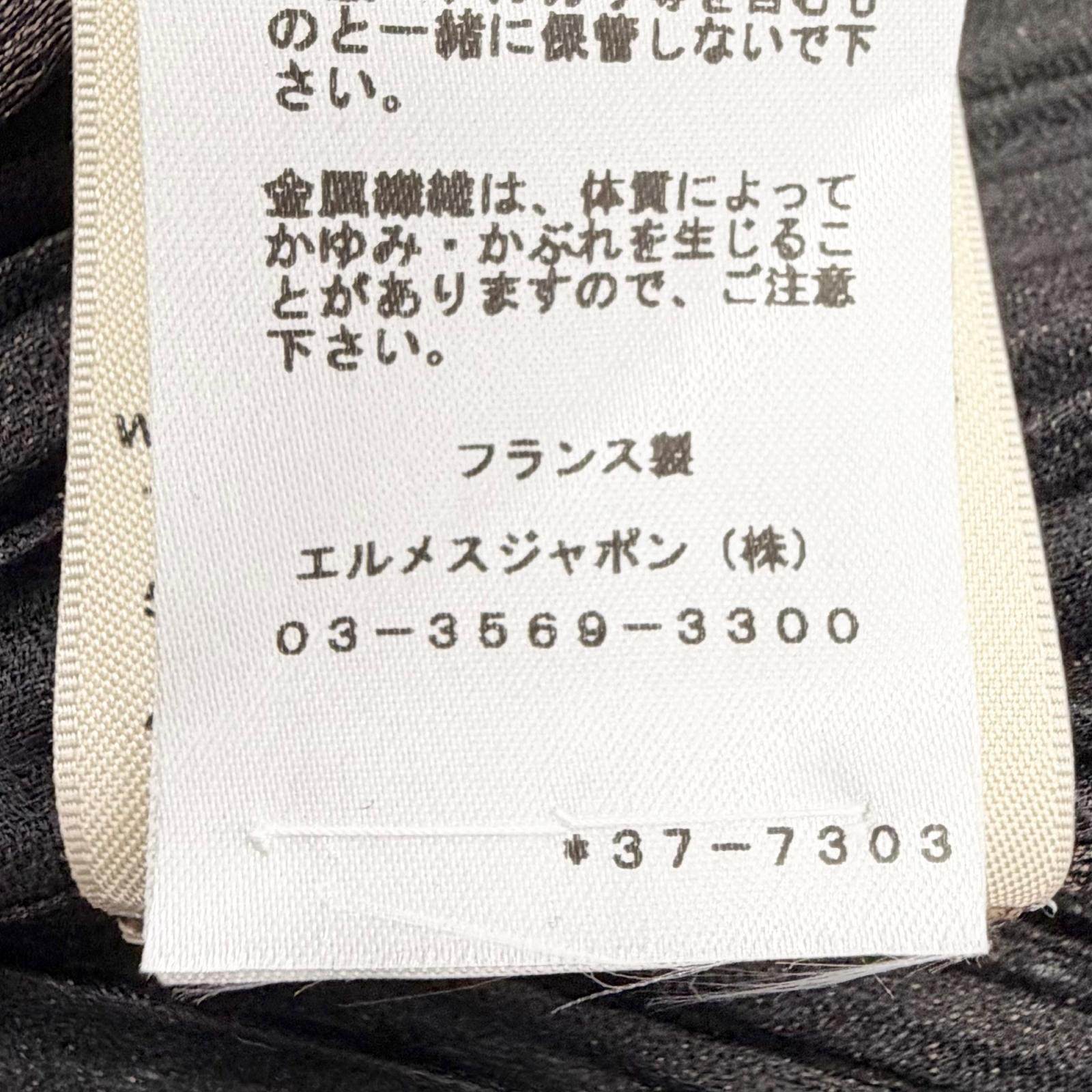 エルメス シルク混プリーツスカート38