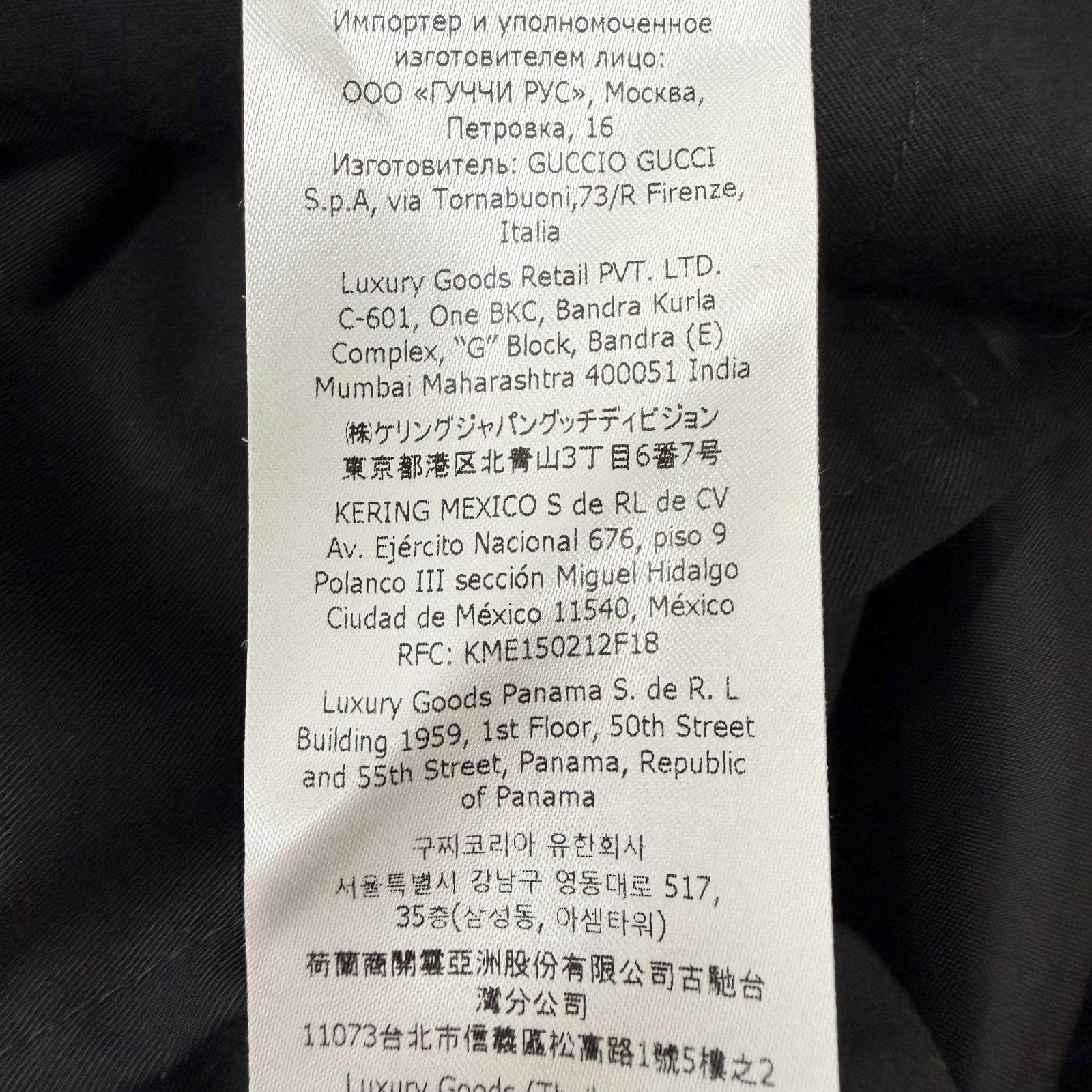 グッチ ウールパンツ