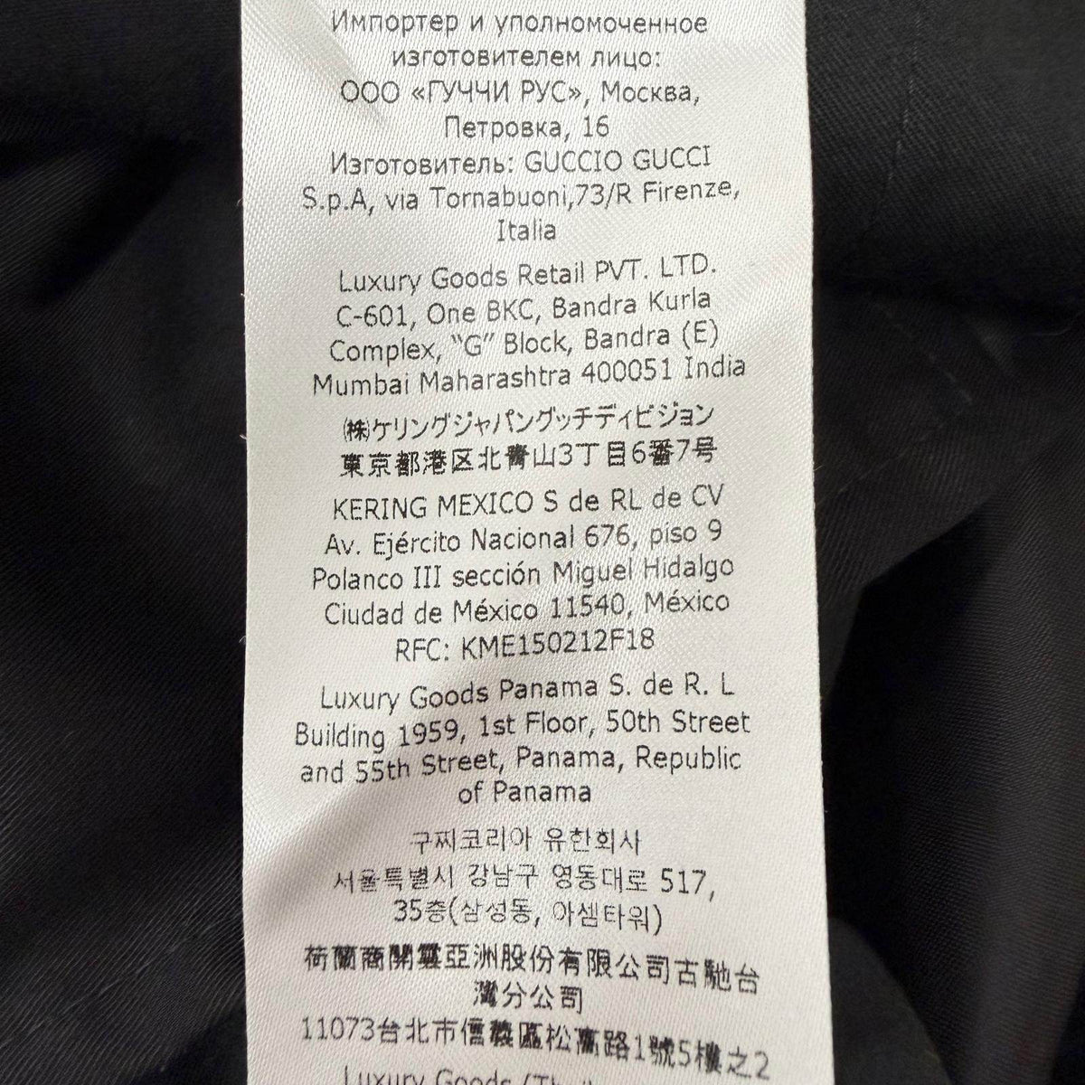 グッチ ウールパンツ