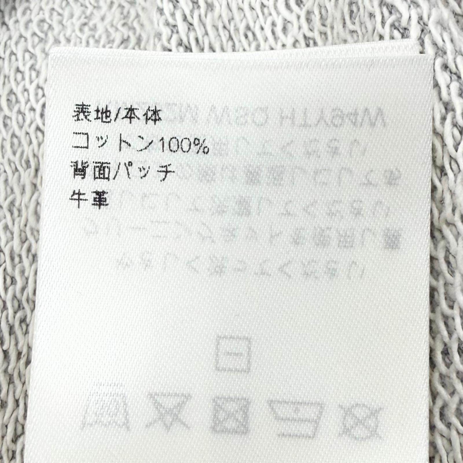 ルイヴィトン ニゴ ファレルウィリアムス コットンプルオーバー