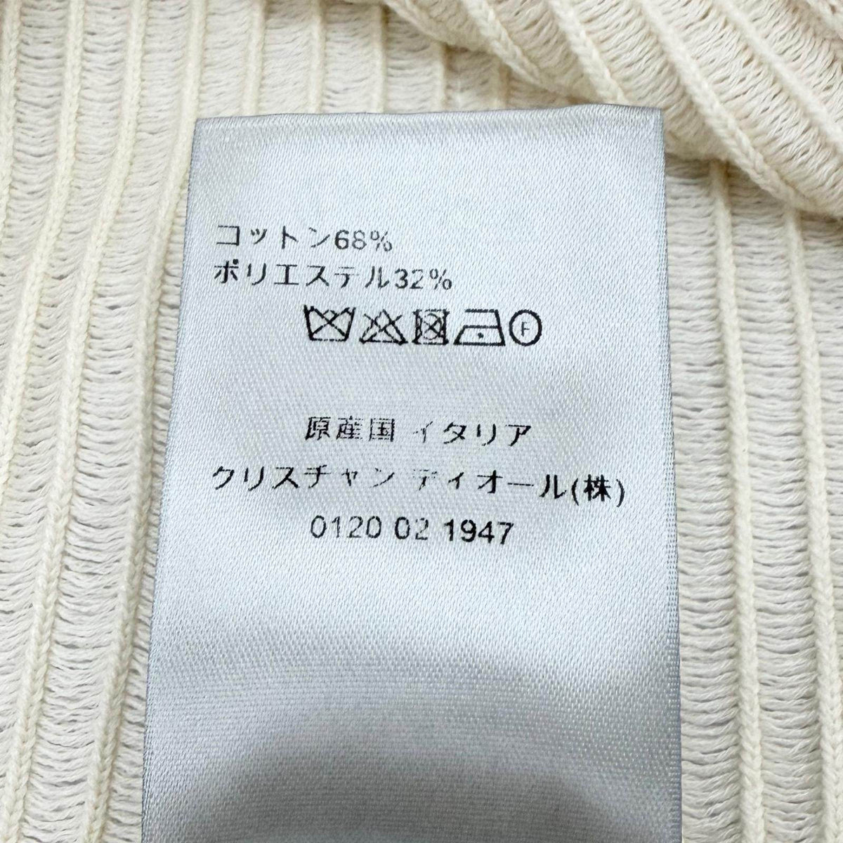 ディオールオム コットンTシャツ