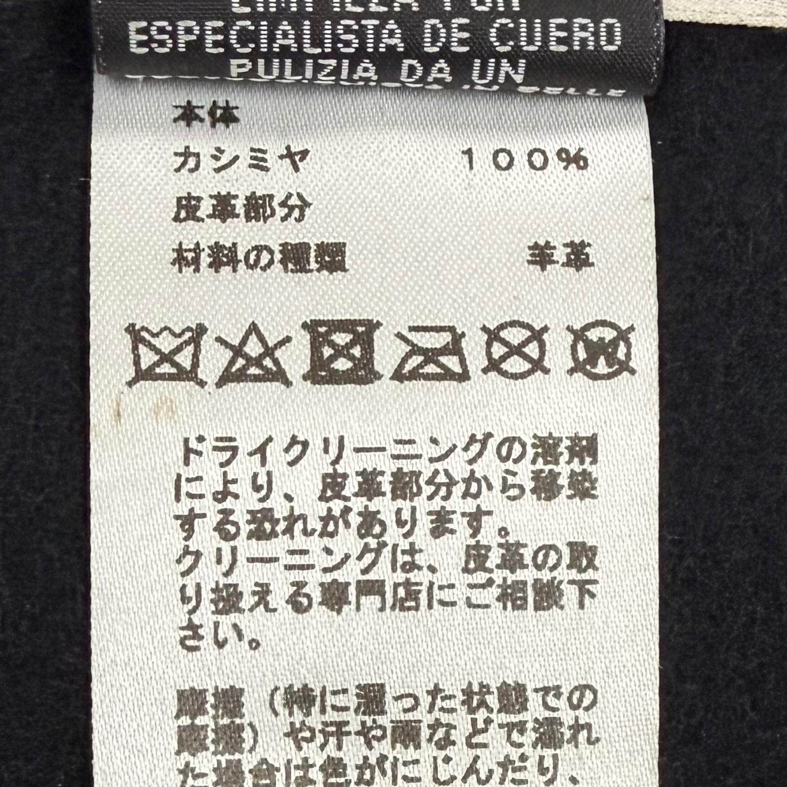 エルメス シュヴァルオトレ カシミヤ マフラー