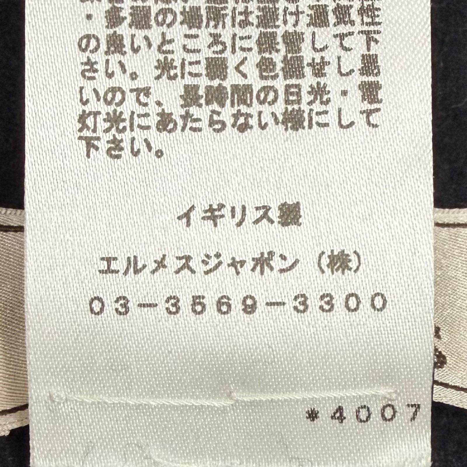 エルメス シュヴァルオトレ カシミヤ マフラー