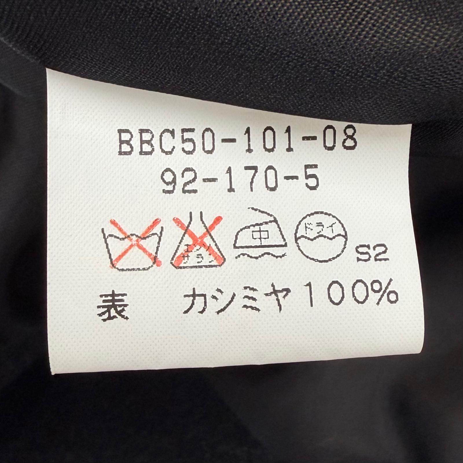 バーバリーロンドン カシミヤコート