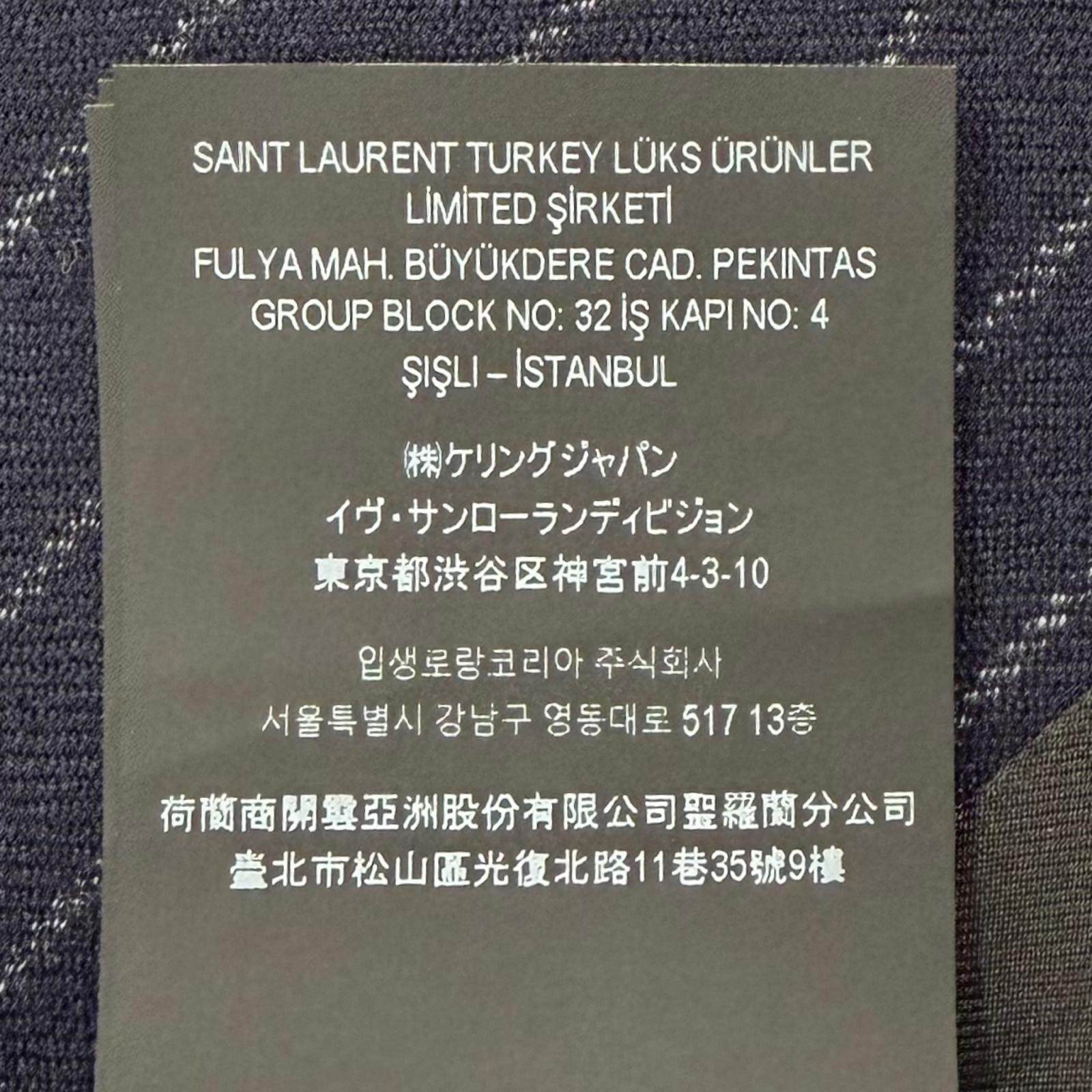 サンローランパリ ウールジャケット