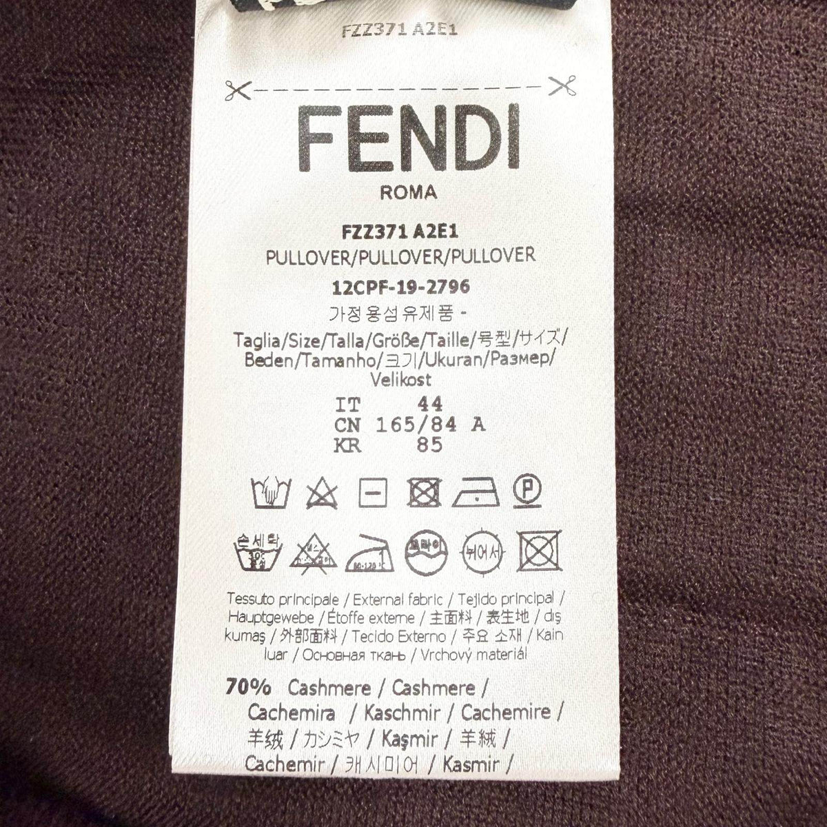 フェンディ カシミヤシルクニット