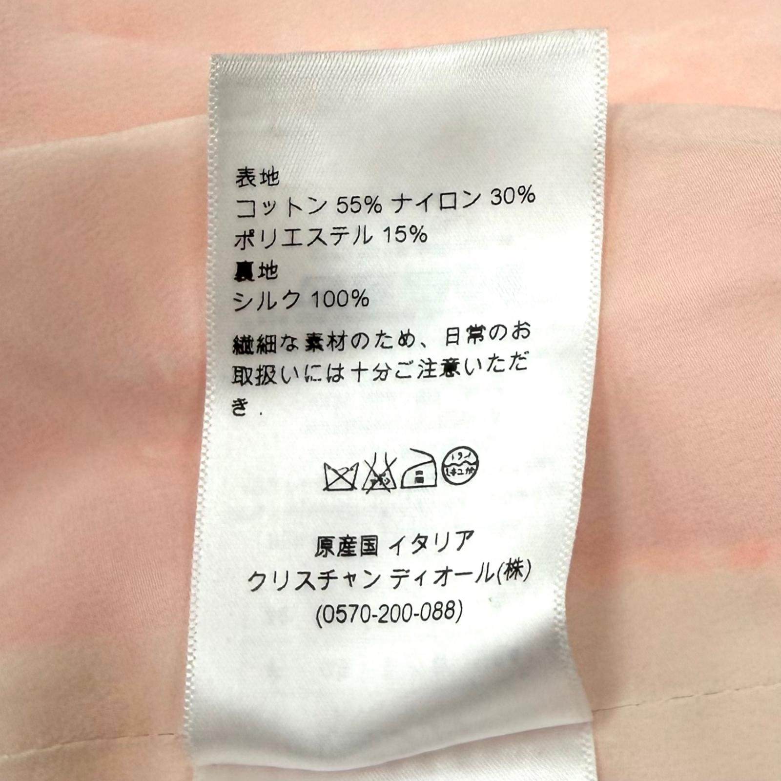 クリスチャンディオール コットンカラーレスジャケット