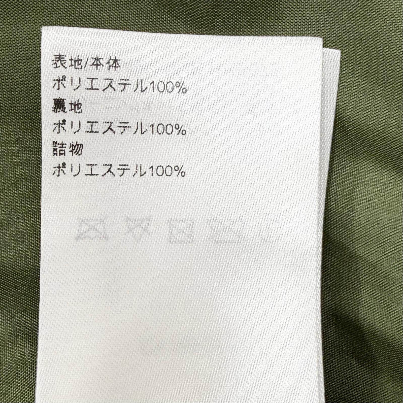 ルイヴィトン ダミエ パデッドジャケット