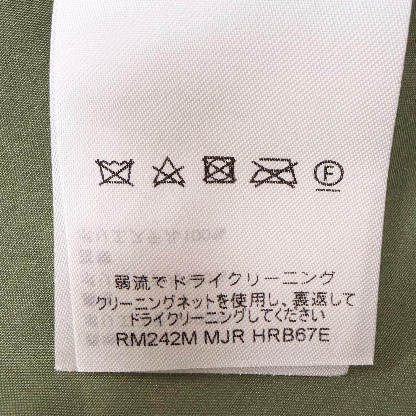 ルイヴィトン ダミエ パデッドジャケット