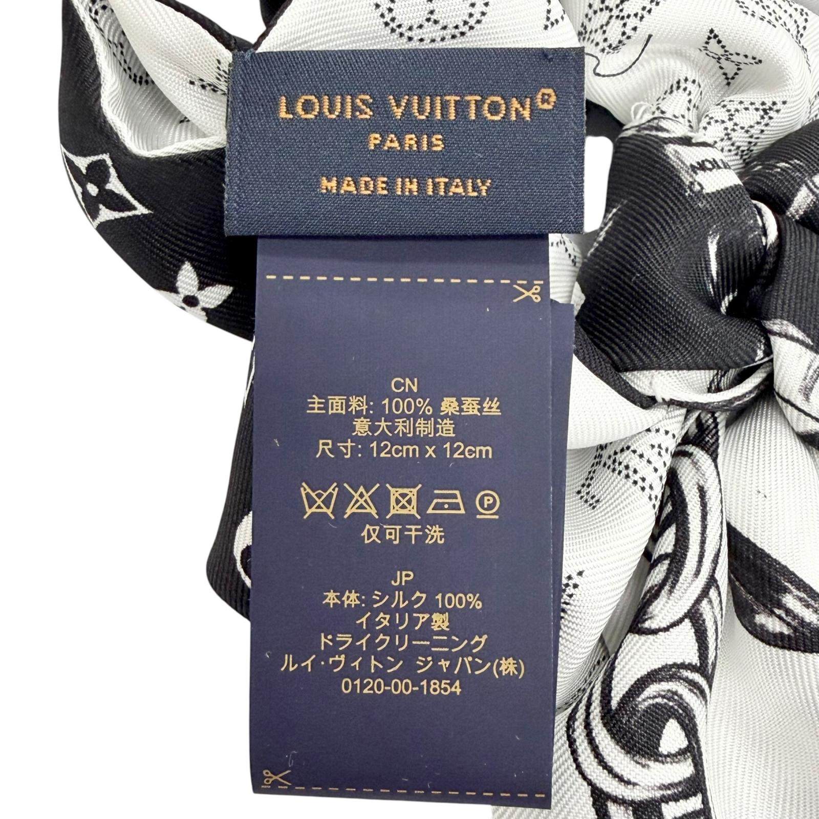 ルイヴィトン LVブルーム モノグラム シュシュ