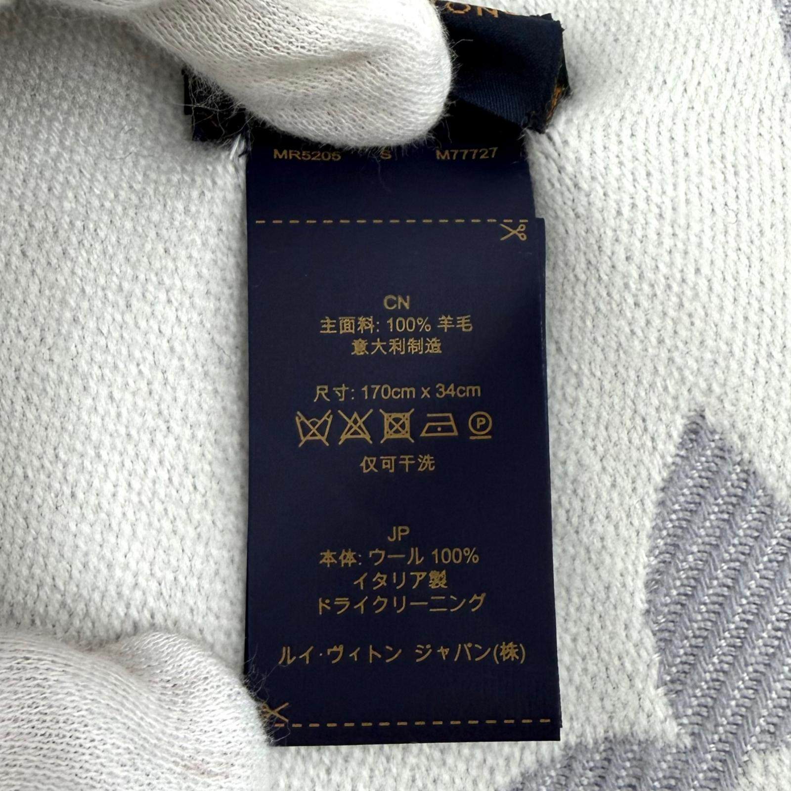 ルイヴィトン LVエッセンシャル モノグラム ウールマフラー