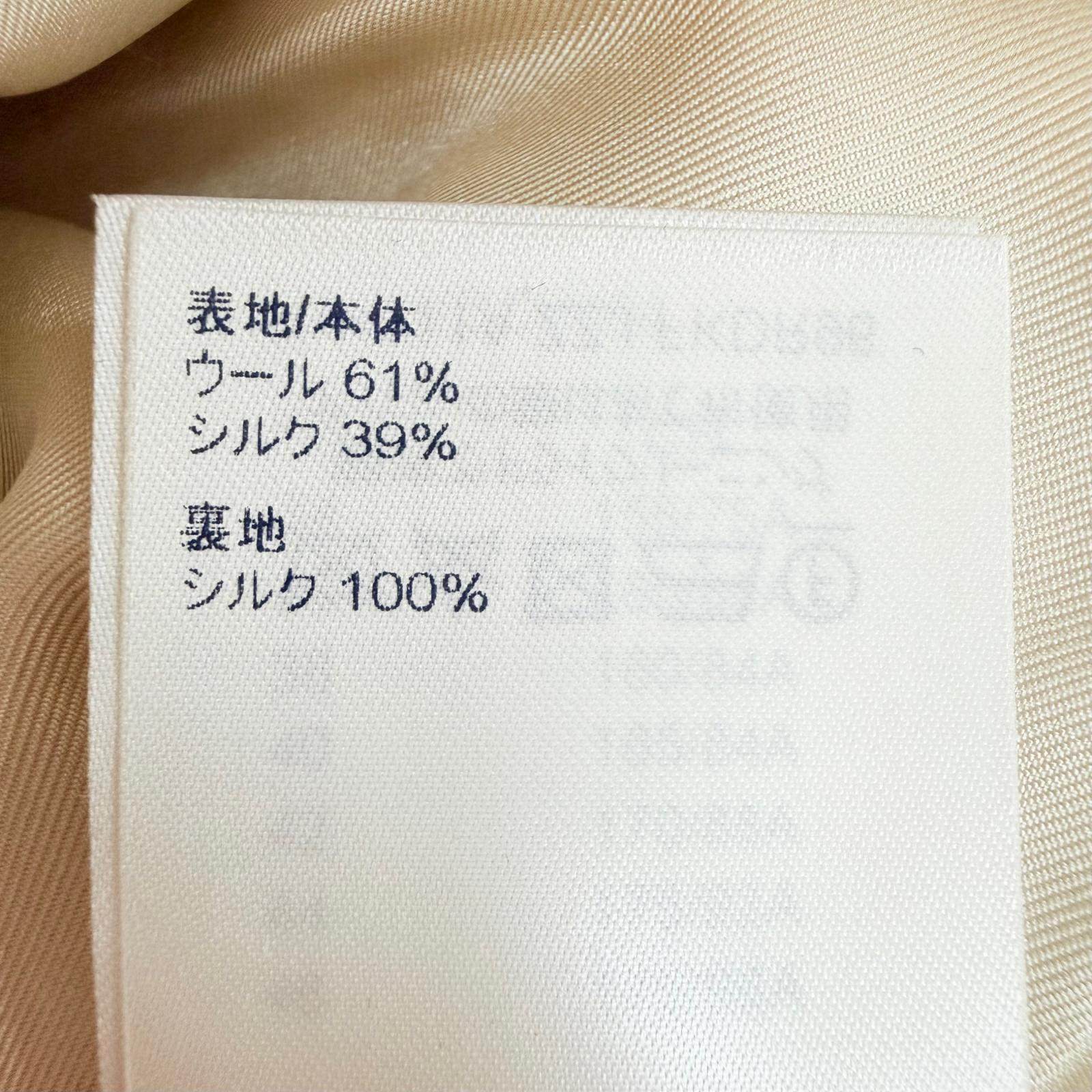 ルイヴィトン ウールシルクワンピース