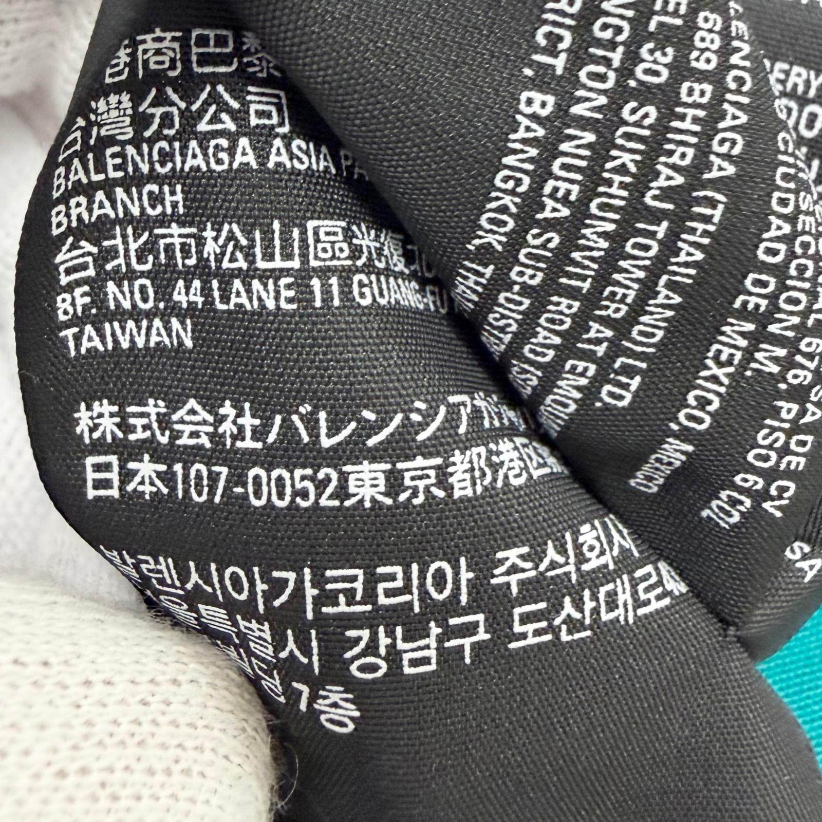 バレンシアガ ロゴ刺繍 ダメージ加工 コットンキャップ