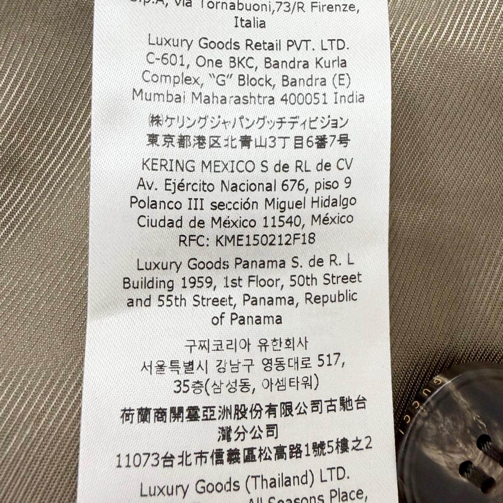 グッチ チェスター ウールコート