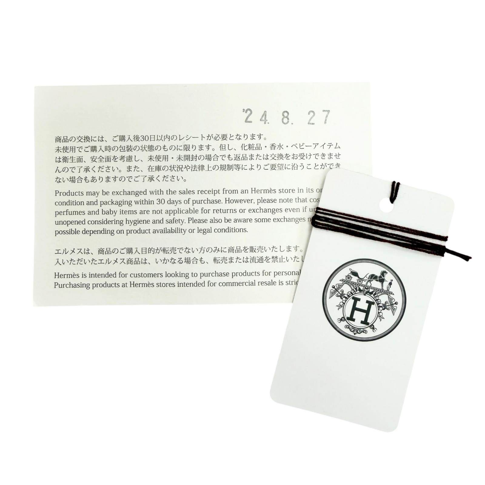エルメス カナディアンボタン カシミヤニット