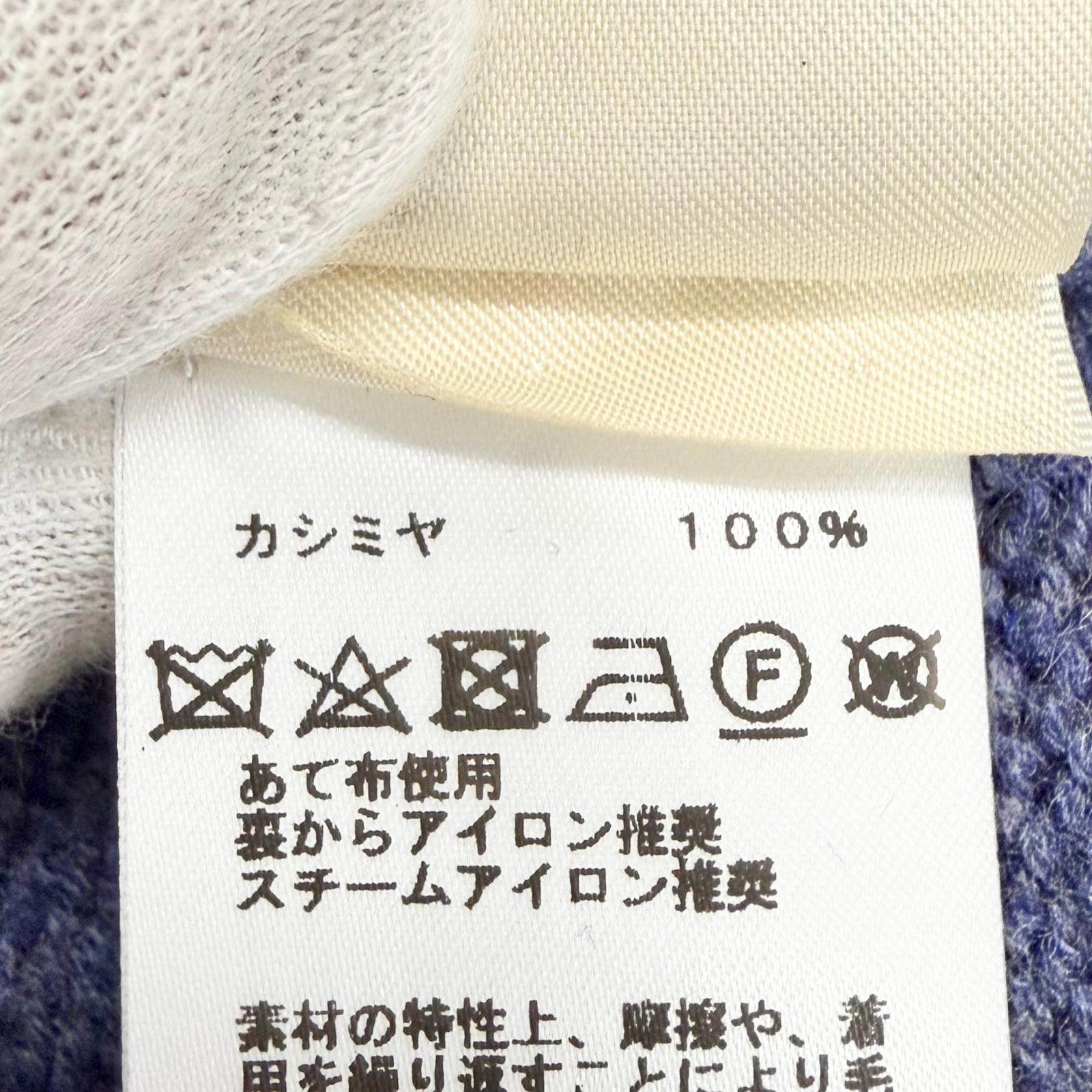 エルメス カナディアンボタン カシミヤニット
