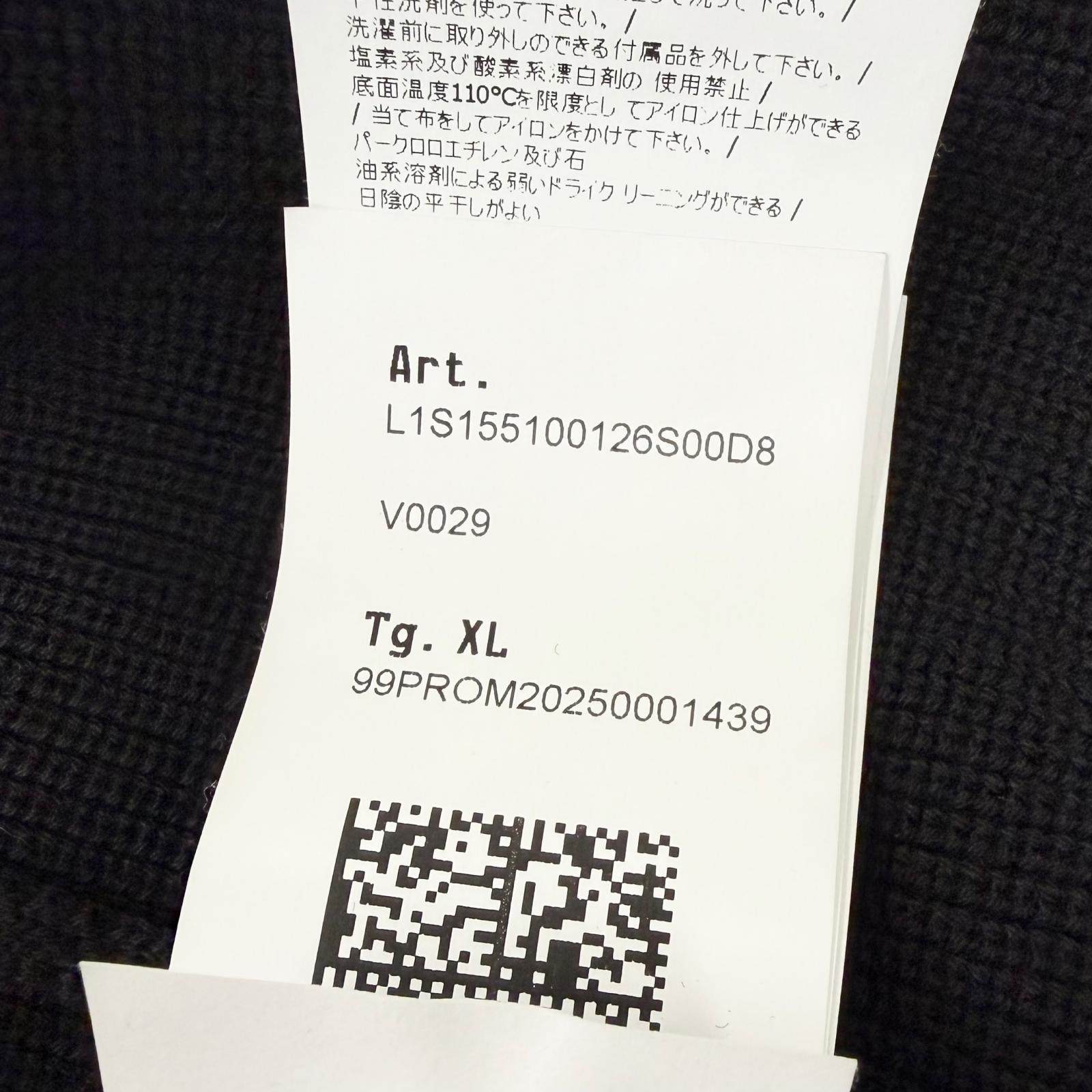 ストーンアイランド コットンブルゾン