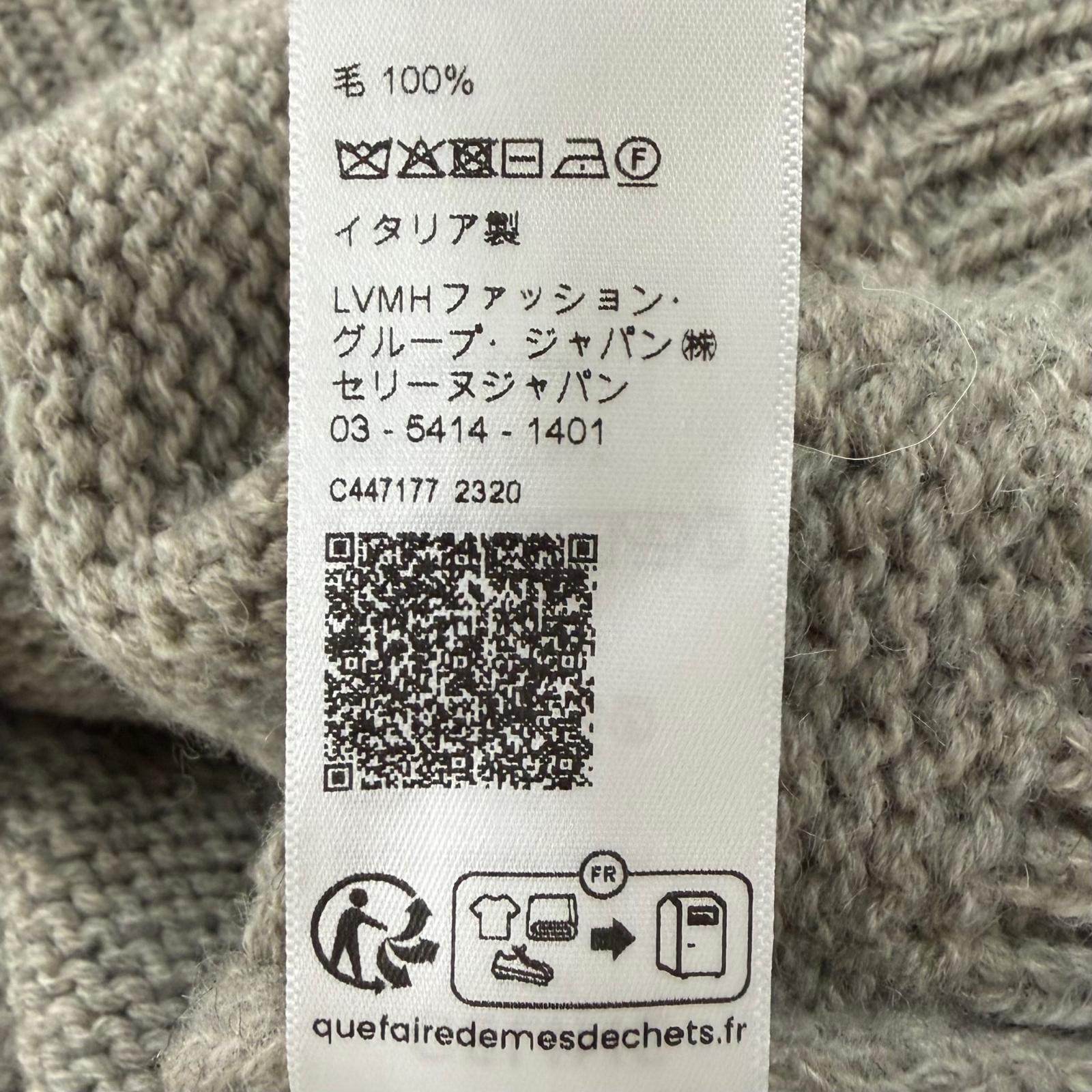 セリーヌ ウールセーター