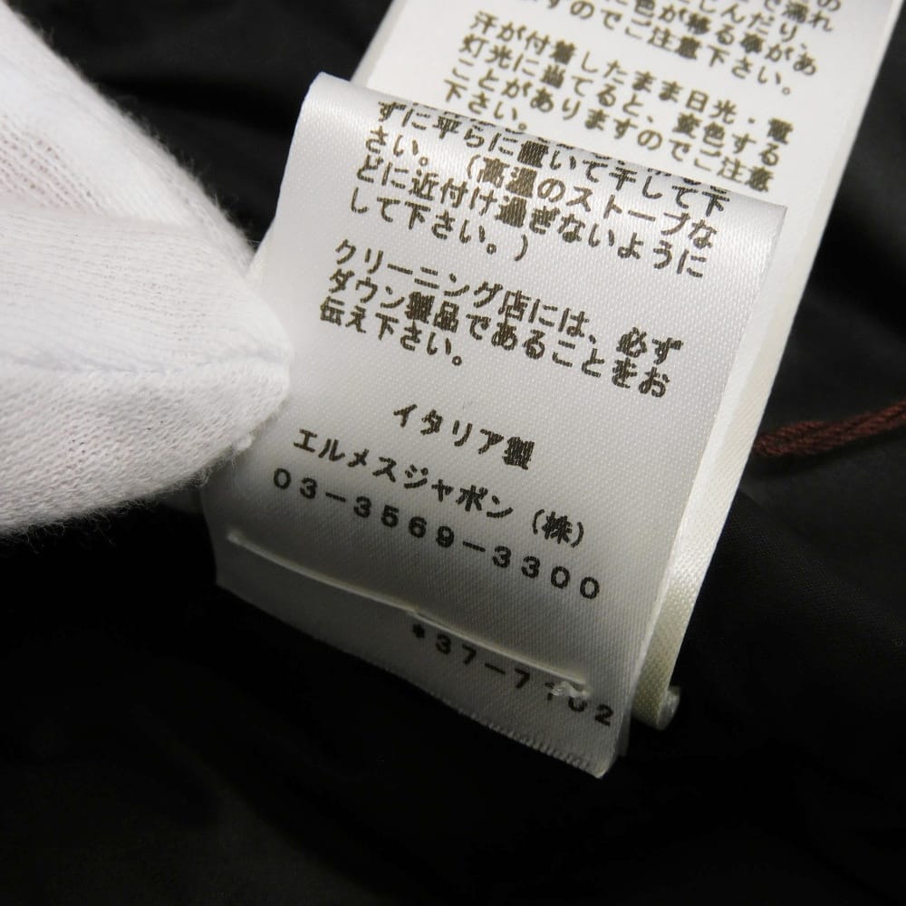 エルメス クルードセル キルティング ダウンベスト 34