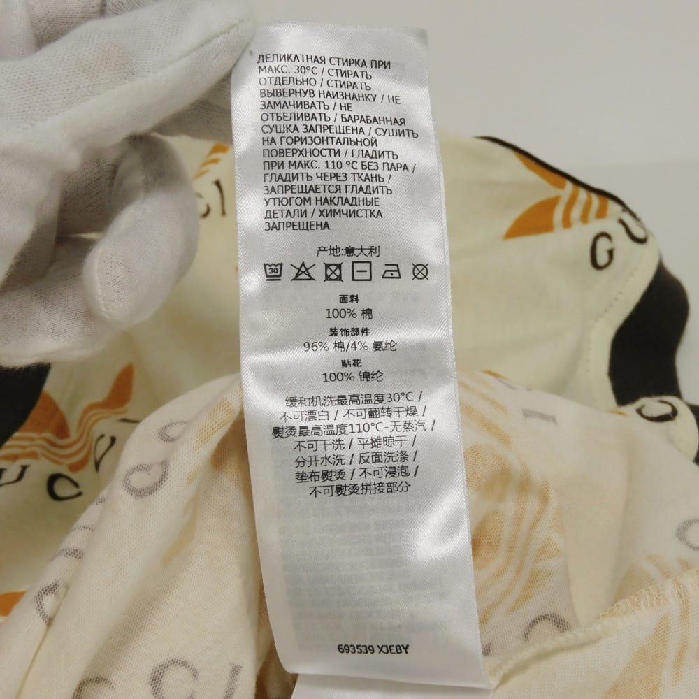 グッチ トレフォイルロゴプリント コットン半袖Tシャツ