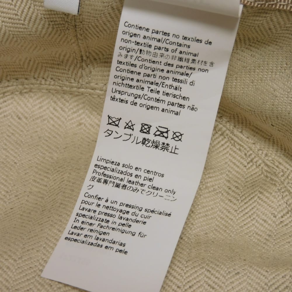 ロエベ アナグラムジャカード コットンバケットハット