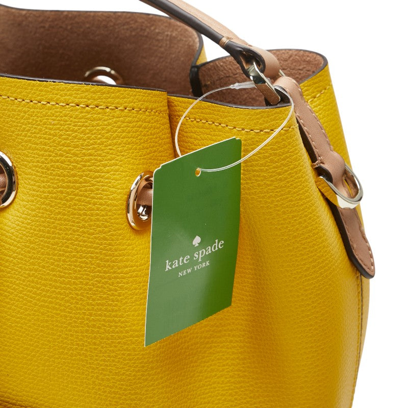 ケイト スペード オフィシャル ネーム レザー 2WAY バッグ