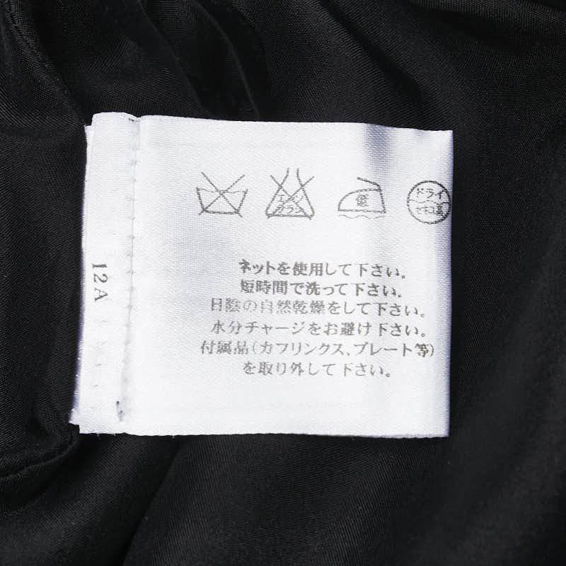 シャネル ココマーク シルクコットンスカート