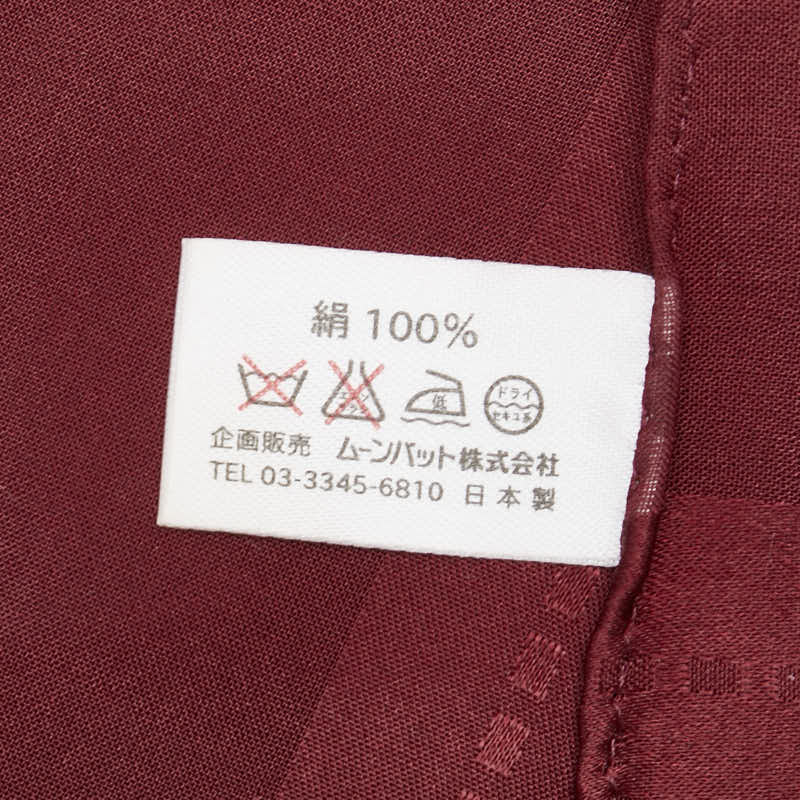 ジバンシィ シルクスカーフ