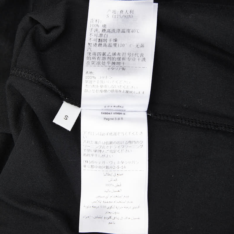 ボッテガヴェネタ コットン半袖Tシャツ