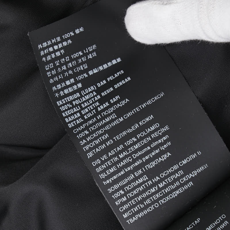 プラダ RE-NYLON ナイロンジャケット