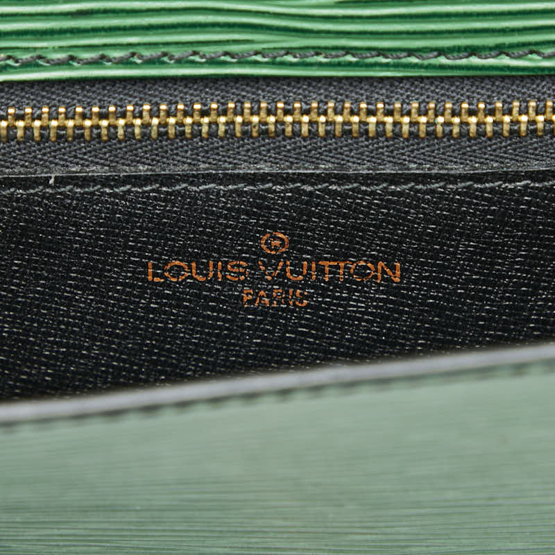 ルイ・ヴィトン サン・クラウド エピ ショルダーバッグ