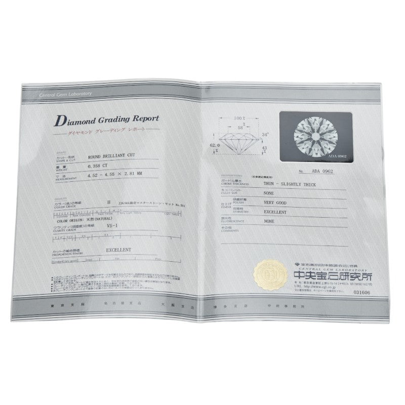 Pt900 プラチナ ダイヤモンド リング