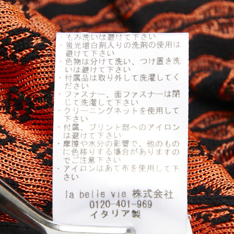 ヴェルサーチェ メデューサ レーヨン コットン ニット