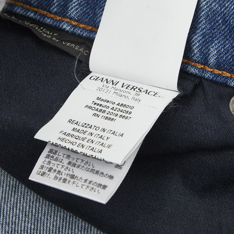 ヴェルサーチ コットン デニム パンツ