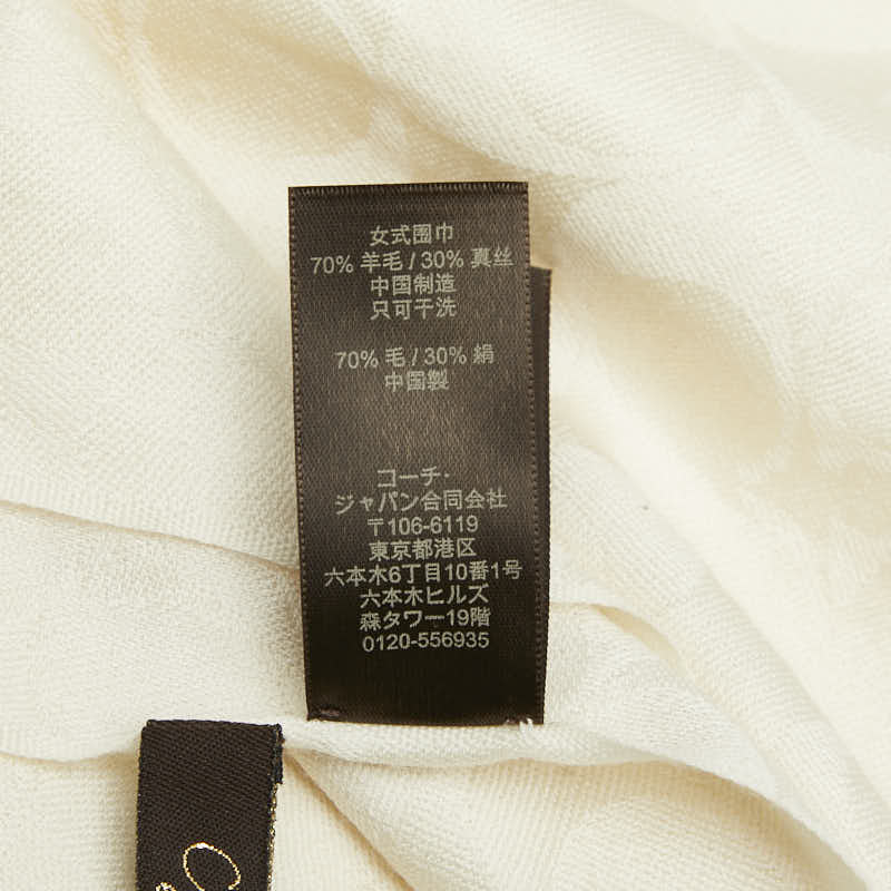 コーチ シグネチャー ウール シルク スカーフ