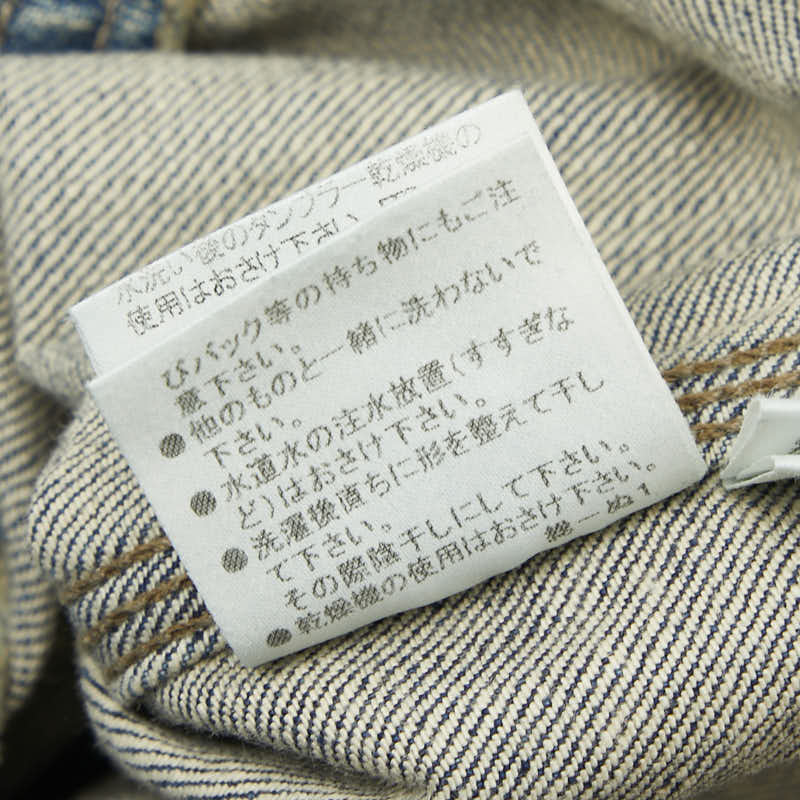 バーバリー デニムジャケット