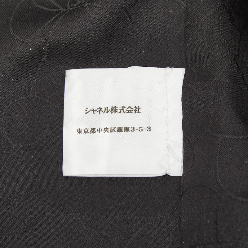シャネル P26806V17238 ラビットファージャケット