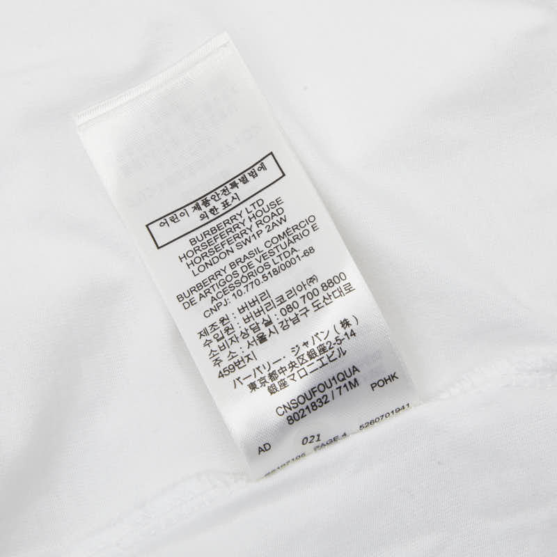 バーバリー ロゴ コットン Tシャツ