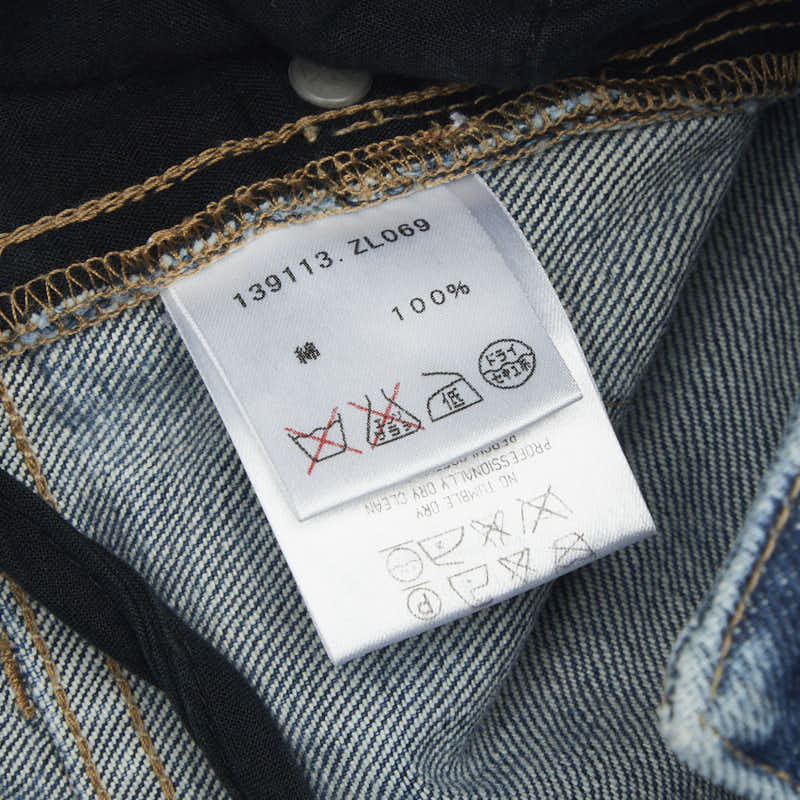 グッチ コットンデニムパンツ