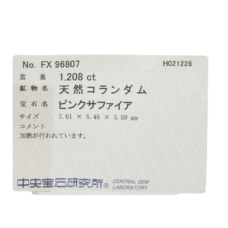 Pt900プラチナ ピンクサファイア ダイヤモンド リング
