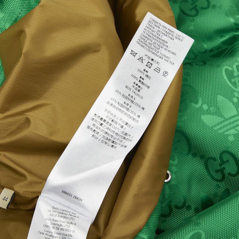 グッチ アディダス マクロGG 混紡 ジャケット