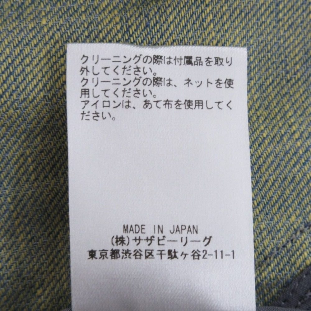 ebure リネン ロング コート