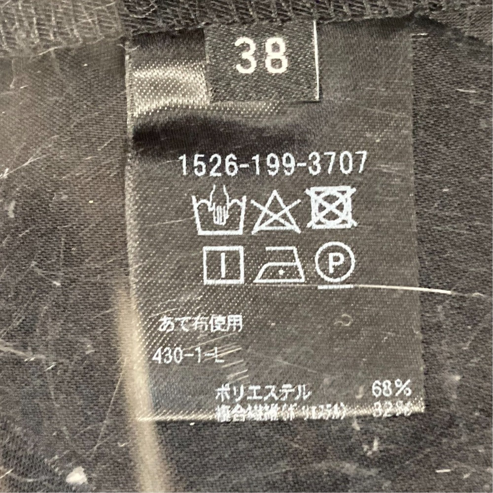 ユナイテッドアローズ マキシ丈ノースリーブワンピース