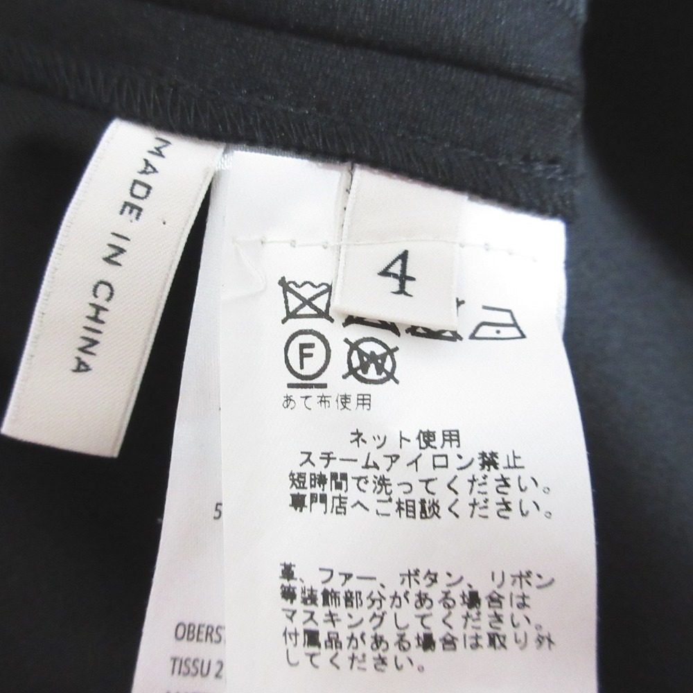 Dorothee Schumacher ドレス