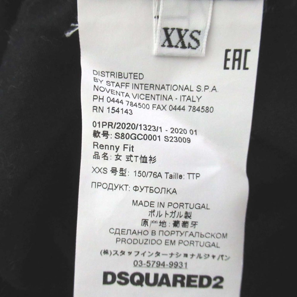 DSQUARED2 ICONコットンTシャツ